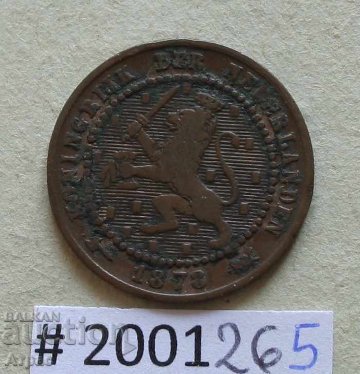1 цент 1878  Холандия с цена € 0.77 | 1.51 лв.