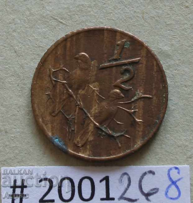 1/2 цент 1970 Южна Африка