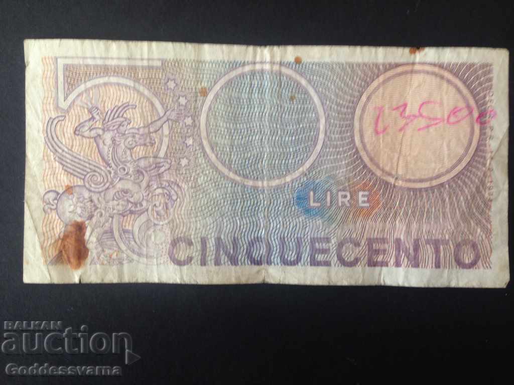 Ιταλία 500 λίρες 1974 Ref 9643 με τιμή 2.00 BGN | € 1.02 Ιταλία 500 λίρες 1974 Ref 9643 με τιμή 2.00 BGN | € 1.02