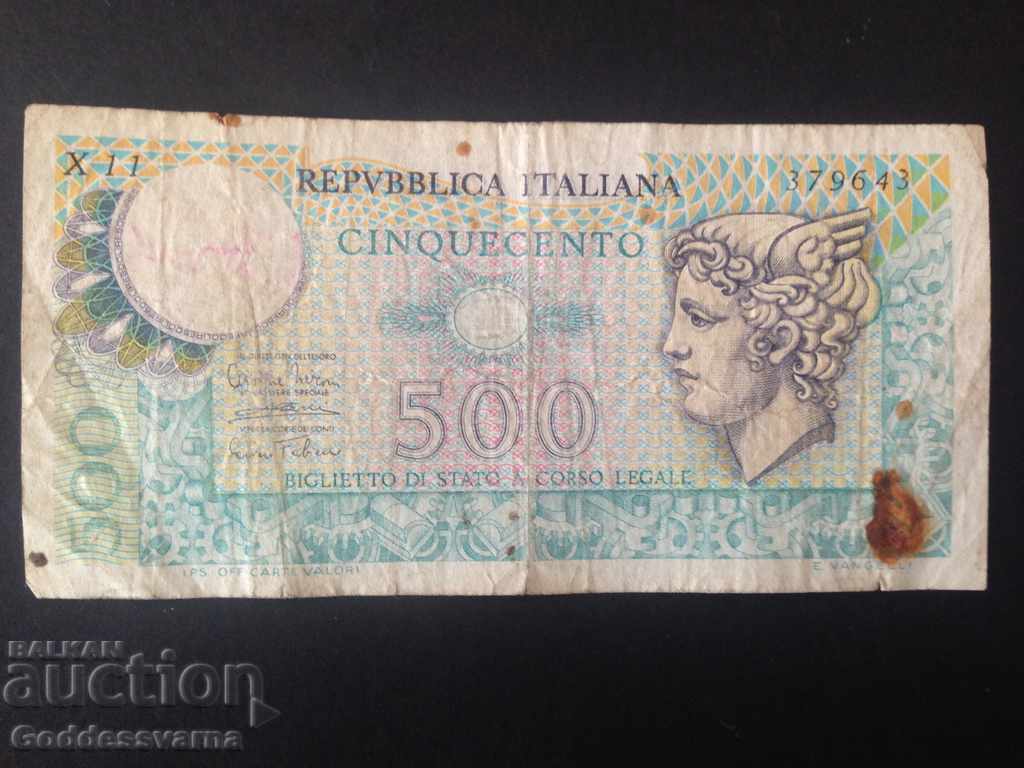 Ιταλία 500 λίρες 1974 Ref 9643