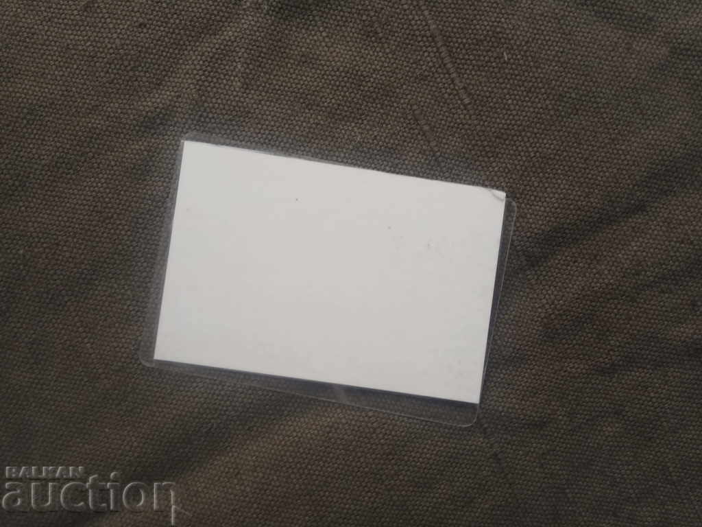 FC CSKA Sofia - Official with price 150.00 BGN | € 76.69 FC CSKA Sofia - Official with price 150.00 BGN | € 76.69