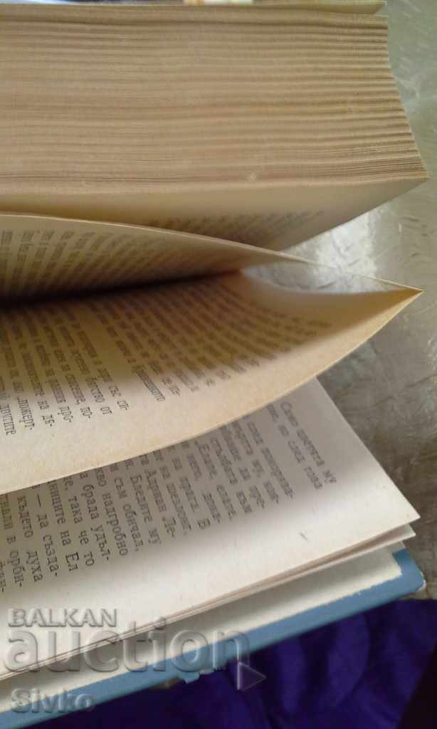 Delivery of Doctor Faustus Thomas Mann unread Delivery of Doctor Faustus Thomas Mann unread