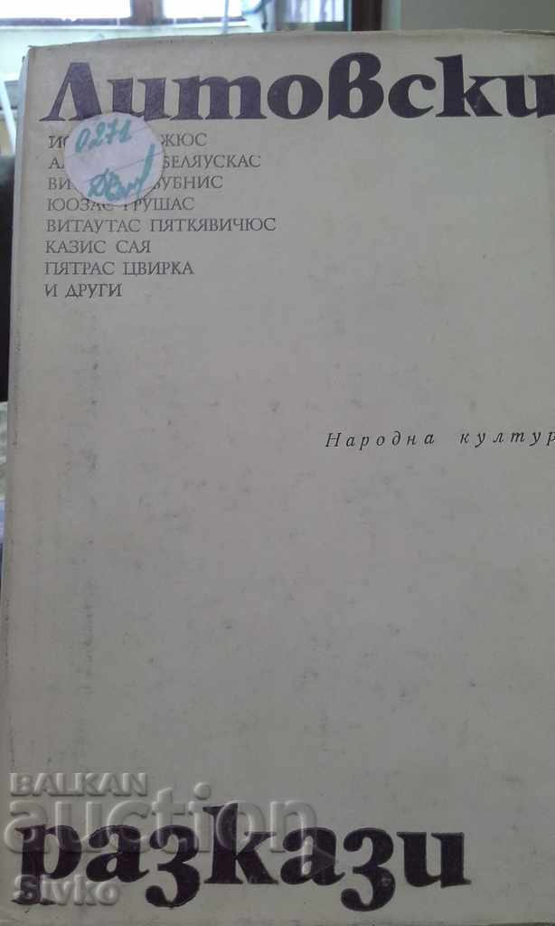 Lithuanian short story book