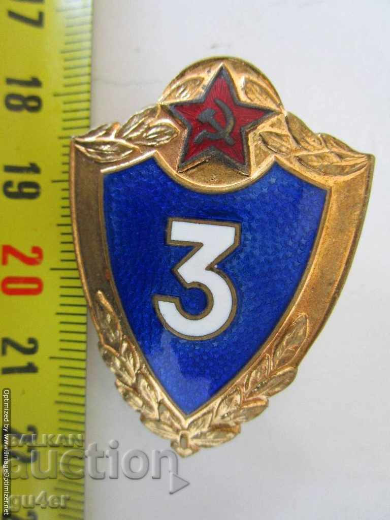 USSR, badge, bronze, enamel, gilt, ORIGINAL