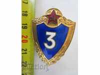 ❌❌❌❌ USSR, badge, bronze, enamel, gilt, ORIGINAL❌❌❌❌