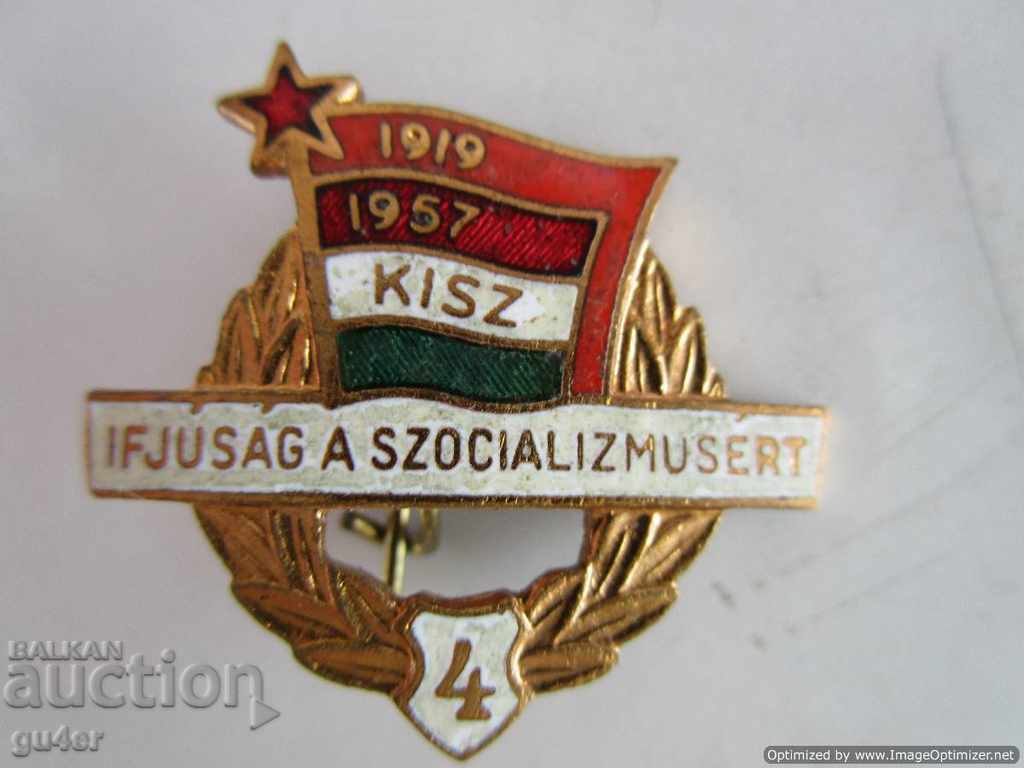 ❌❌❌ Hungary, 1957, badge, bronze, enamel, gilt, ORIGINAL❌❌ with price 5.00 BGN | € 2.56 ❌❌❌ Hungary, 1957, badge, bronze, enamel, gilt, ORIGINAL❌❌ with price 5.00 BGN | € 2.56