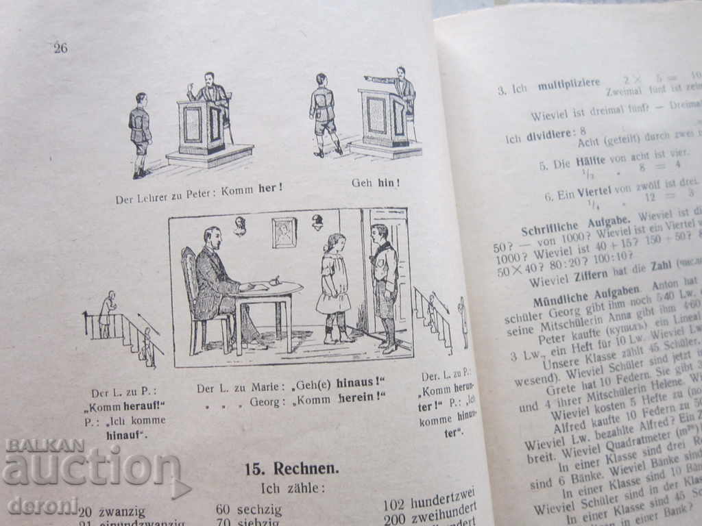 Old German Second Reader Book 1940 - 5 Old German Second Reader Book 1940 - 5