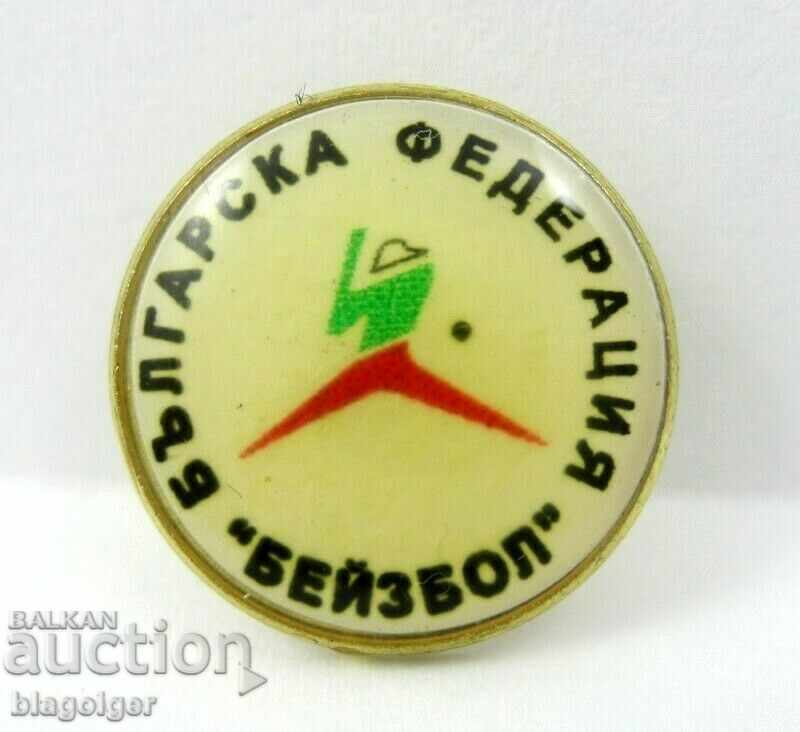 BULGARIAN BASEBALL FEDERATION