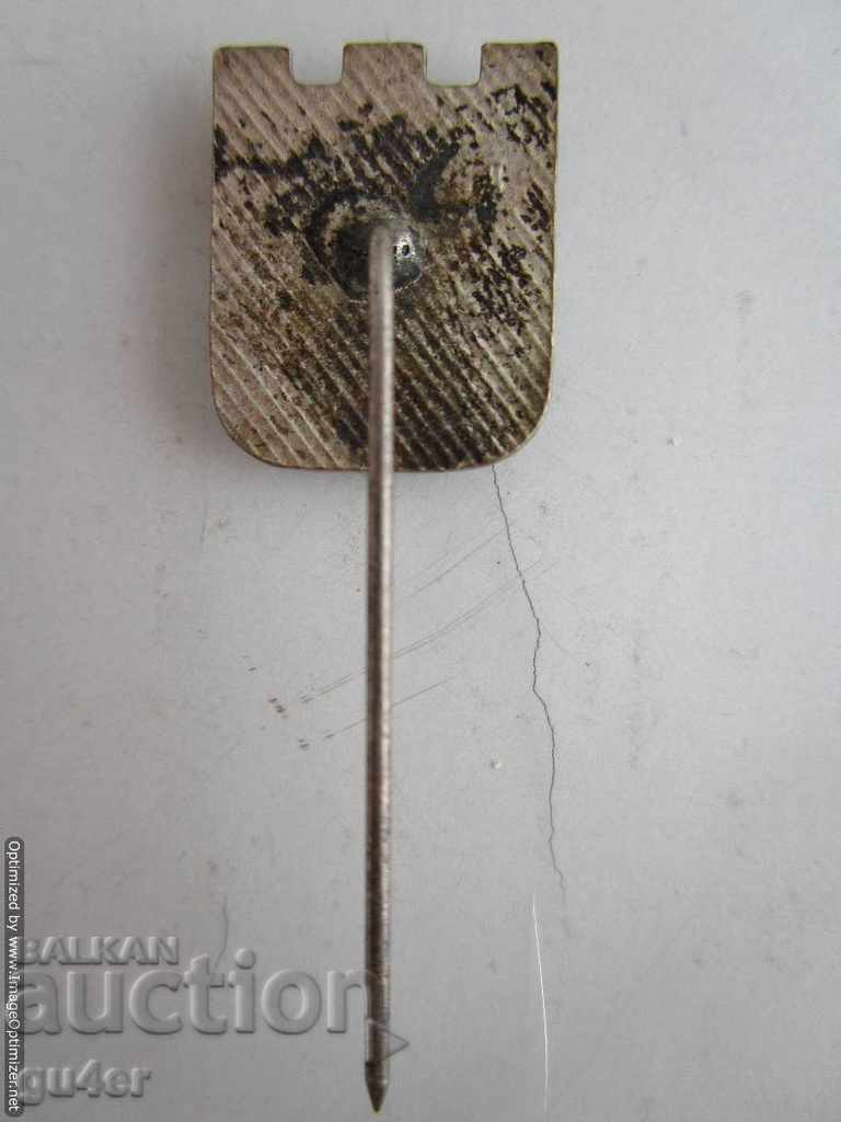 Δημοπρασία ❌❌NR Bulgaria, σήμα, χάλκινο, σμάλτο, επάργυρο, ORIGINAL❌❌ Δημοπρασία ❌❌NR Bulgaria, σήμα, χάλκινο, σμάλτο, επάργυρο, ORIGINAL❌❌