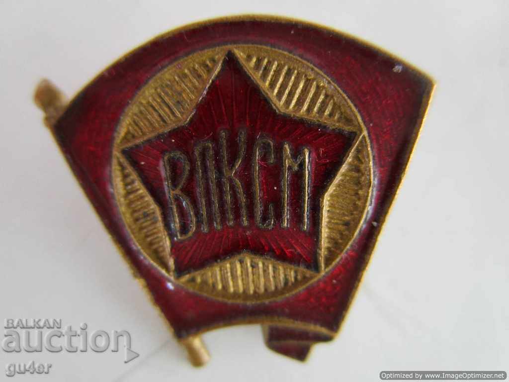 ❌❌❌URSS-Uniunea Sovietică-insignă-bronz-smalț-aurit-ORIGINAL❌❌❌ cu preț 5.00 BGN | € 2.56 ❌❌❌URSS-Uniunea Sovietică-insignă-bronz-smalț-aurit-ORIGINAL❌❌❌ cu preț 5.00 BGN | € 2.56