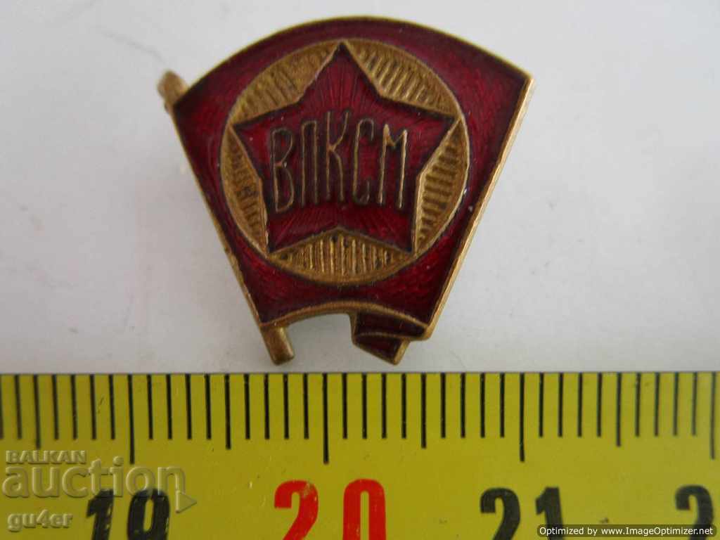 ❌❌❌URSS-Uniunea Sovietică-insignă-bronz-smalț-aurit-ORIGINAL❌❌❌ ❌❌❌URSS-Uniunea Sovietică-insignă-bronz-smalț-aurit-ORIGINAL❌❌❌