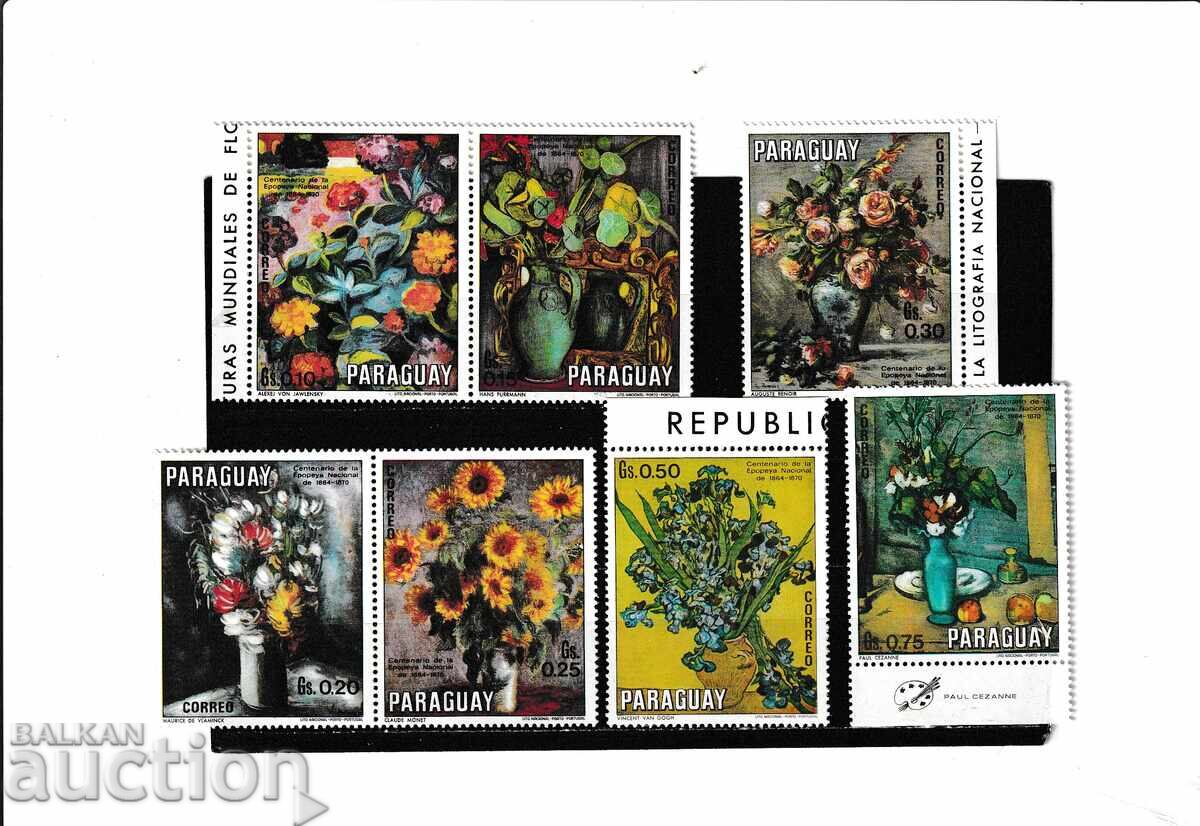 Παραγουάη - Λουλούδια - Καθαρή - σειρά. Παραγουάη - Λουλούδια - Καθαρή - σειρά.