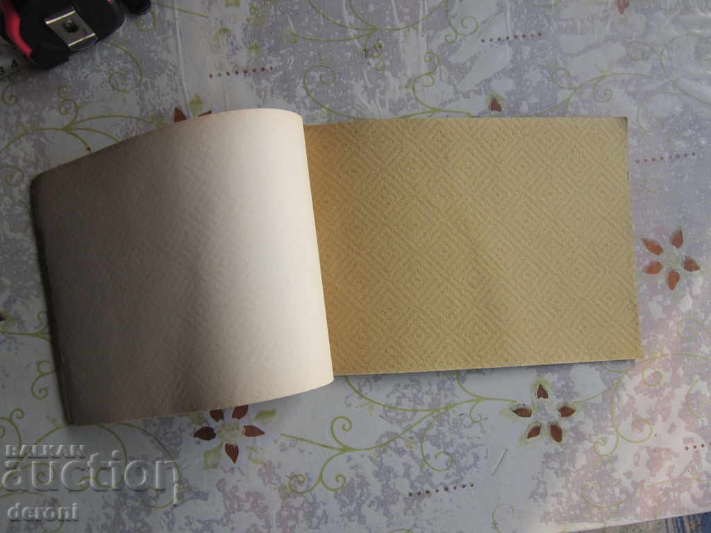 Auction Royal Drawing Block Block 1 Auction Royal Drawing Block Block 1