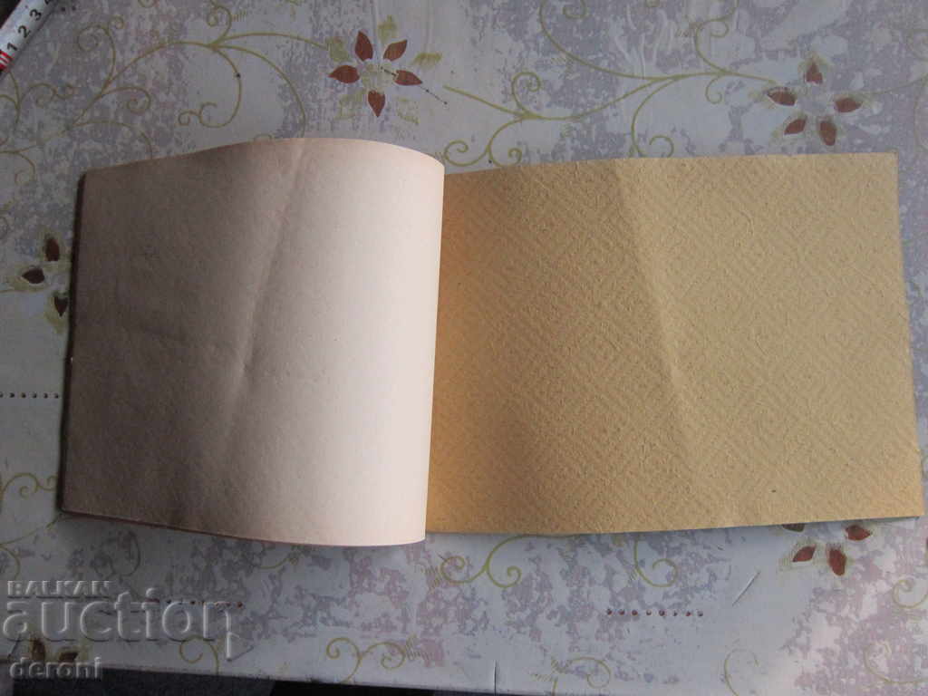 Auction Royal Drawing Block Block 2 Auction Royal Drawing Block Block 2