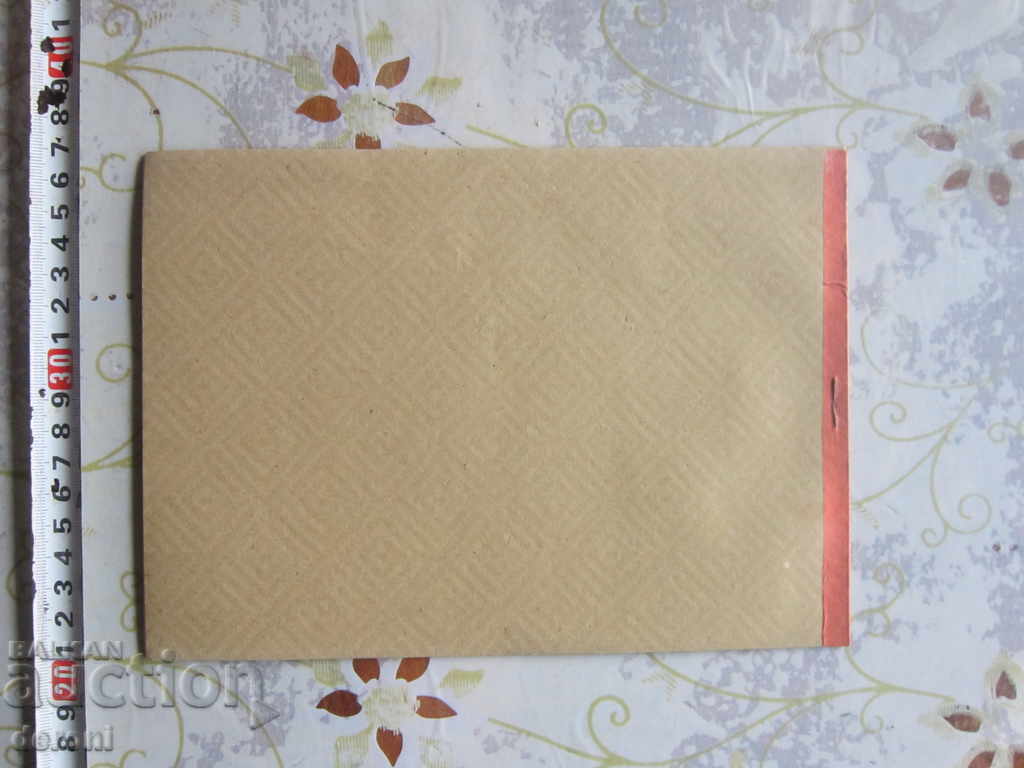 Royal Drawing Block Block 3 with price 15.00 BGN | € 7.67 Royal Drawing Block Block 3 with price 15.00 BGN | € 7.67