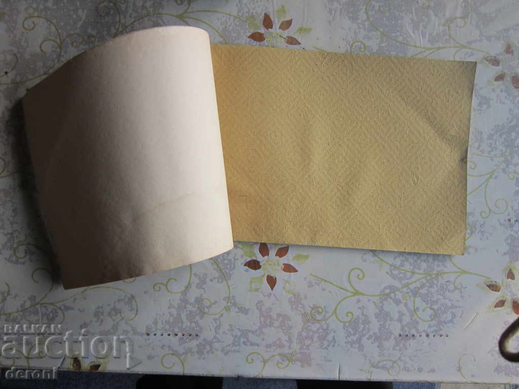 Auction Royal Drawing Block Block 4 Auction Royal Drawing Block Block 4