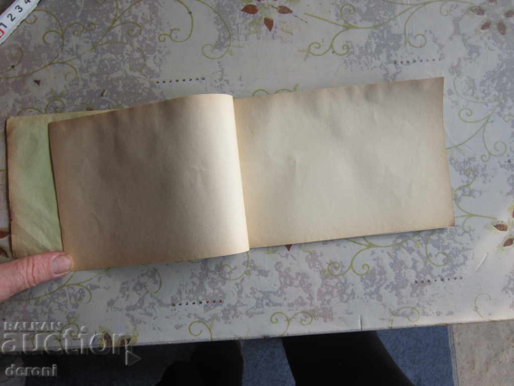 Auction Royal Drawing Block Block Block Auction Royal Drawing Block Block Block