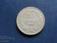 Bulgaria 1912 - 10 cenți