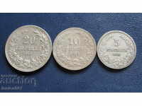 България 1912г. - Лот стотинки