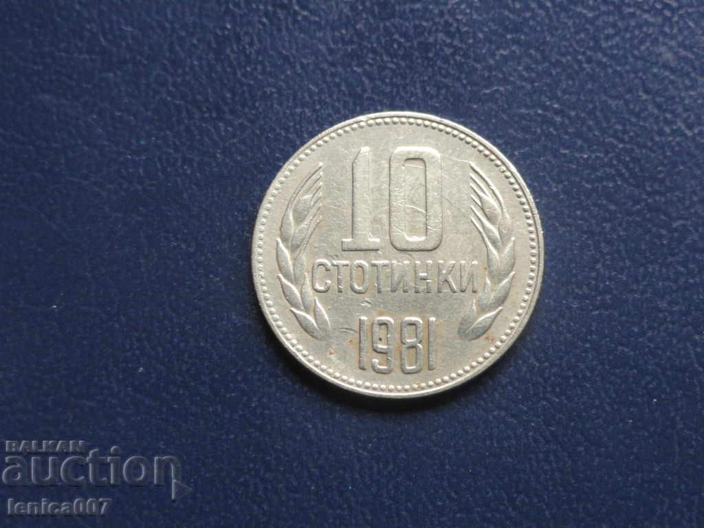 Auction Bulgaria 1981 - 10 pennies Auction Bulgaria 1981 - 10 pennies