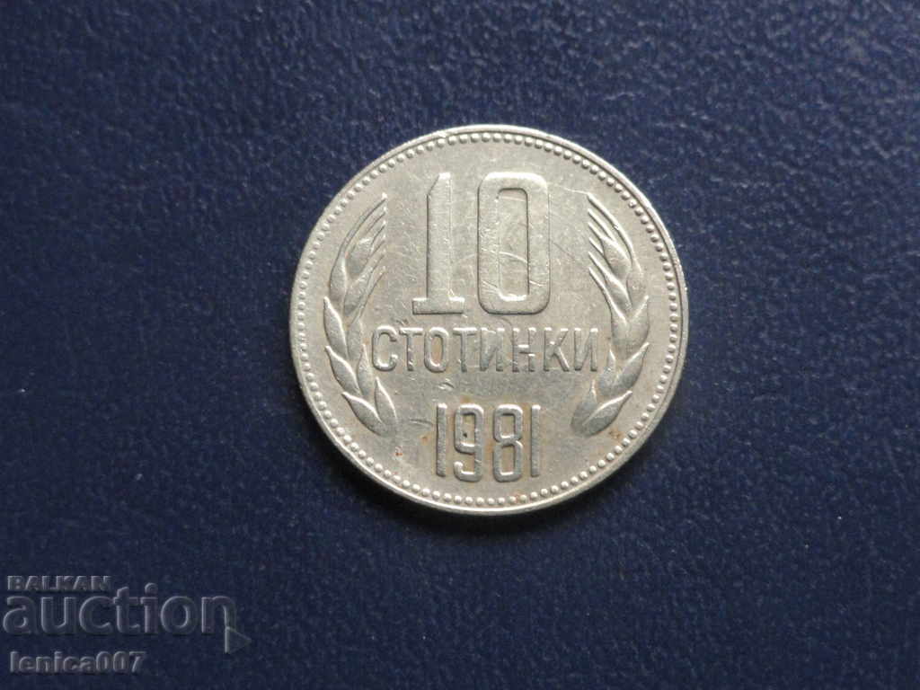 Bulgaria 1981 - 10 pennies - 5 Bulgaria 1981 - 10 pennies - 5