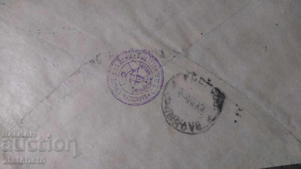 Δημοπρασία παλιό φάκελο Δημοπρασία παλιό φάκελο