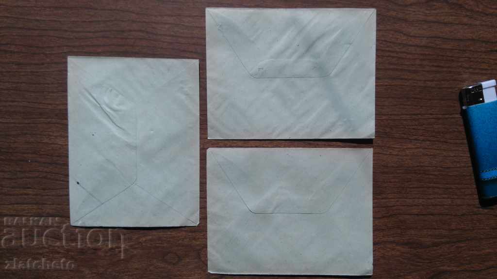 Old Envelope - Three election envelopes. with price 10.00 BGN | € 5.11 Old Envelope - Three election envelopes. with price 10.00 BGN | € 5.11