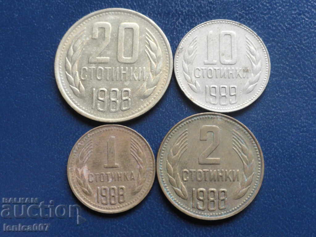 Auction  Bulgaria 1988-89 - Lot of coins