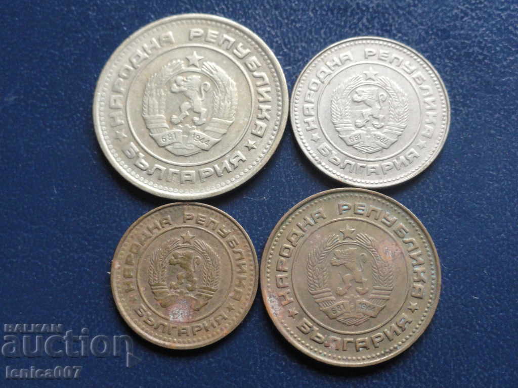 Delivery of Bulgaria 1988-89 - Lot of coins