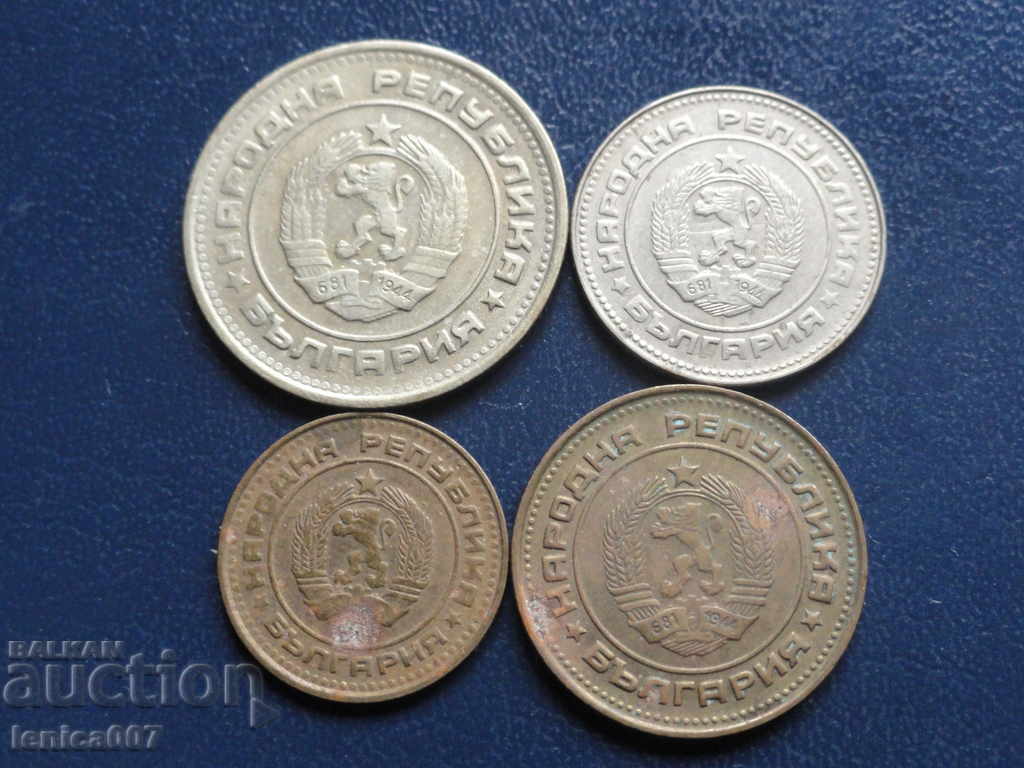 Bulgaria 1988-89 - Lot of coins - 6