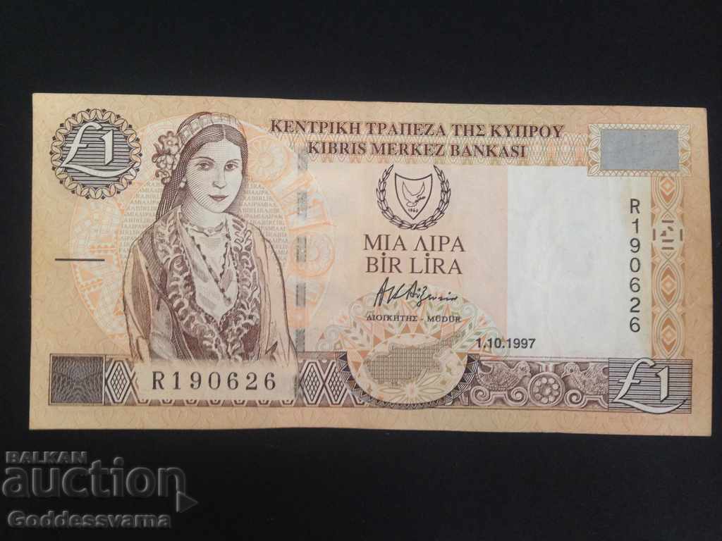 Cipru 1 Lira 1997 Pick 57 Ref 0626
