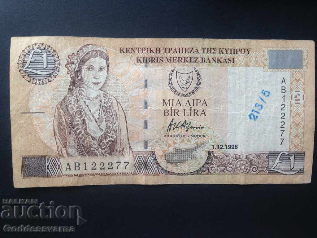 Cyprus 1 Pound 1998 Pick 57 Prefix AB Ref 2277