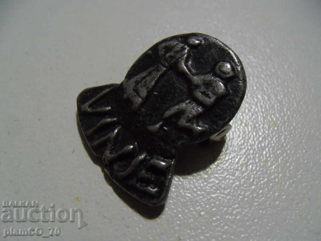 №*4060 стара значка - VINJE с цена 3.00 лв. | € 1.53 №*4060 стара значка - VINJE с цена 3.00 лв. | € 1.53