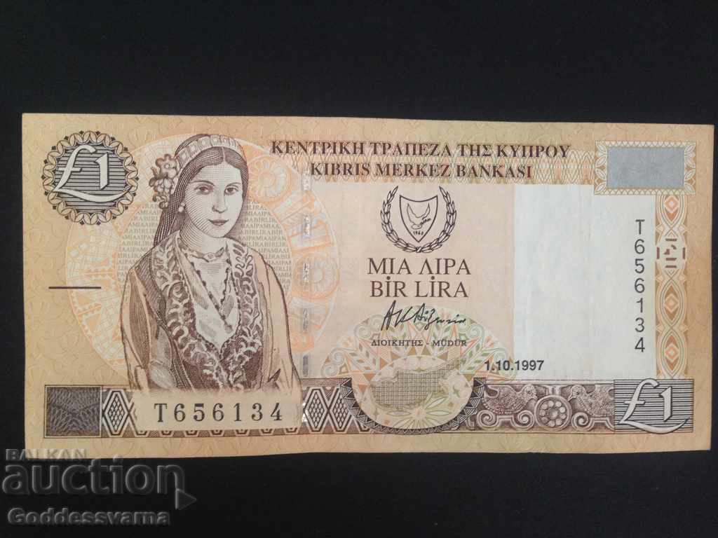 Cyprus 1 Pound 1997 Pick 57 Prefix T Ref 6134