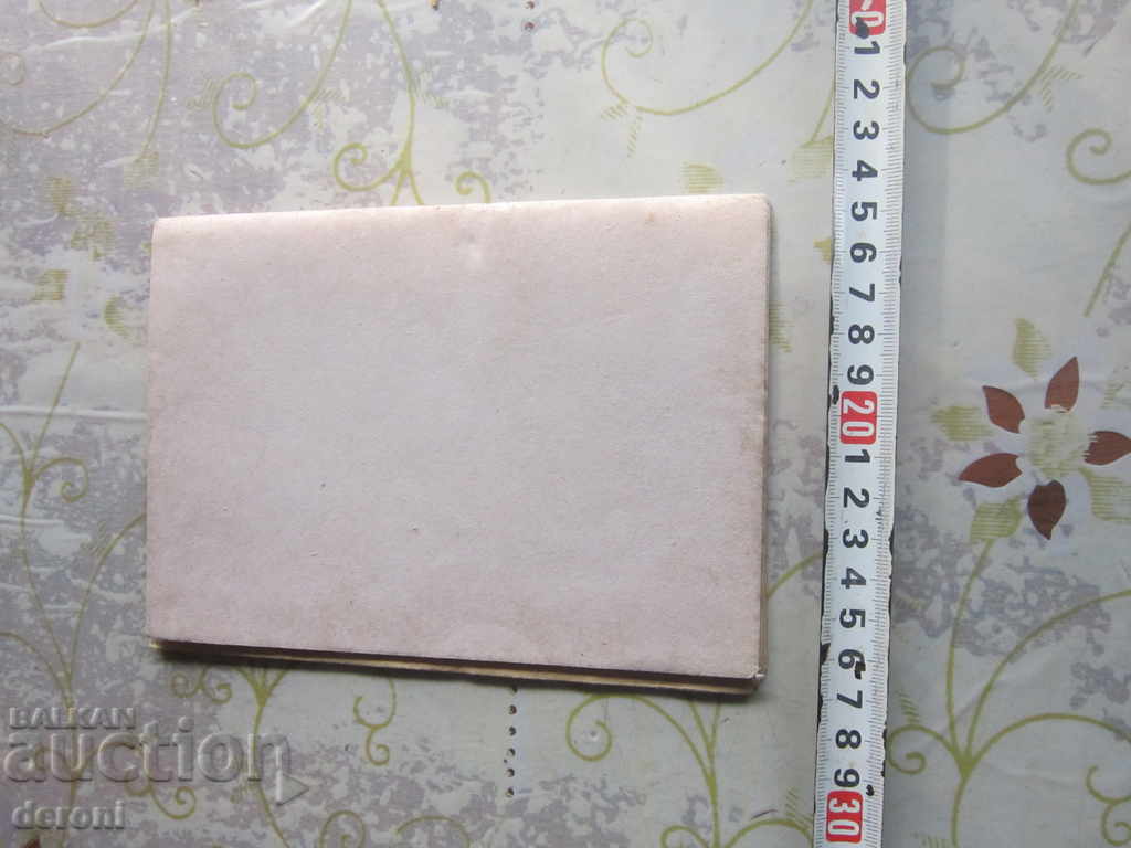 Old Book Vasil Kolarov Speech Draft Constitution 1947 with price 5.00 BGN | € 2.56 Old Book Vasil Kolarov Speech Draft Constitution 1947 with price 5.00 BGN | € 2.56