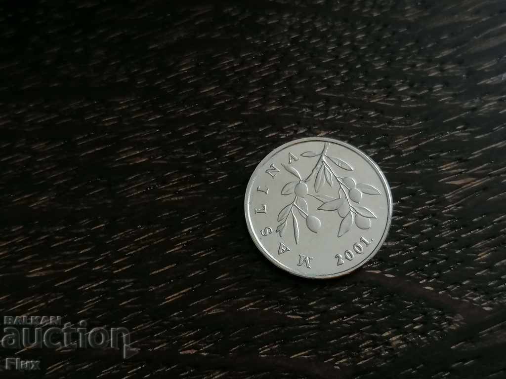 Coin - Croatia - 20 lipa | 2001 with price 0.80 BGN | € 0.41 Coin - Croatia - 20 lipa | 2001 with price 0.80 BGN | € 0.41
