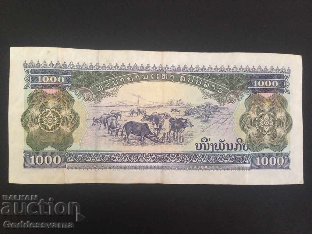 Laos Lao 1000 Statue 2003 Pick 32a Ref 9272 with price 1.00 BGN | € 0.51 Laos Lao 1000 Statue 2003 Pick 32a Ref 9272 with price 1.00 BGN | € 0.51