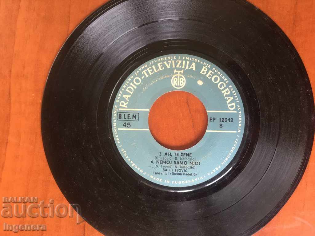 Auction  Gramophone SAFETT PANEL, SERBIAN MUSIC