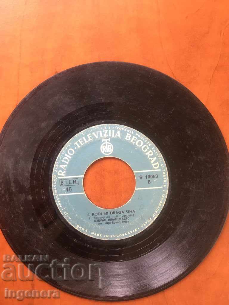 Auction GRAPHIC PLAY-SERBIAN MUSIC Auction GRAPHIC PLAY-SERBIAN MUSIC