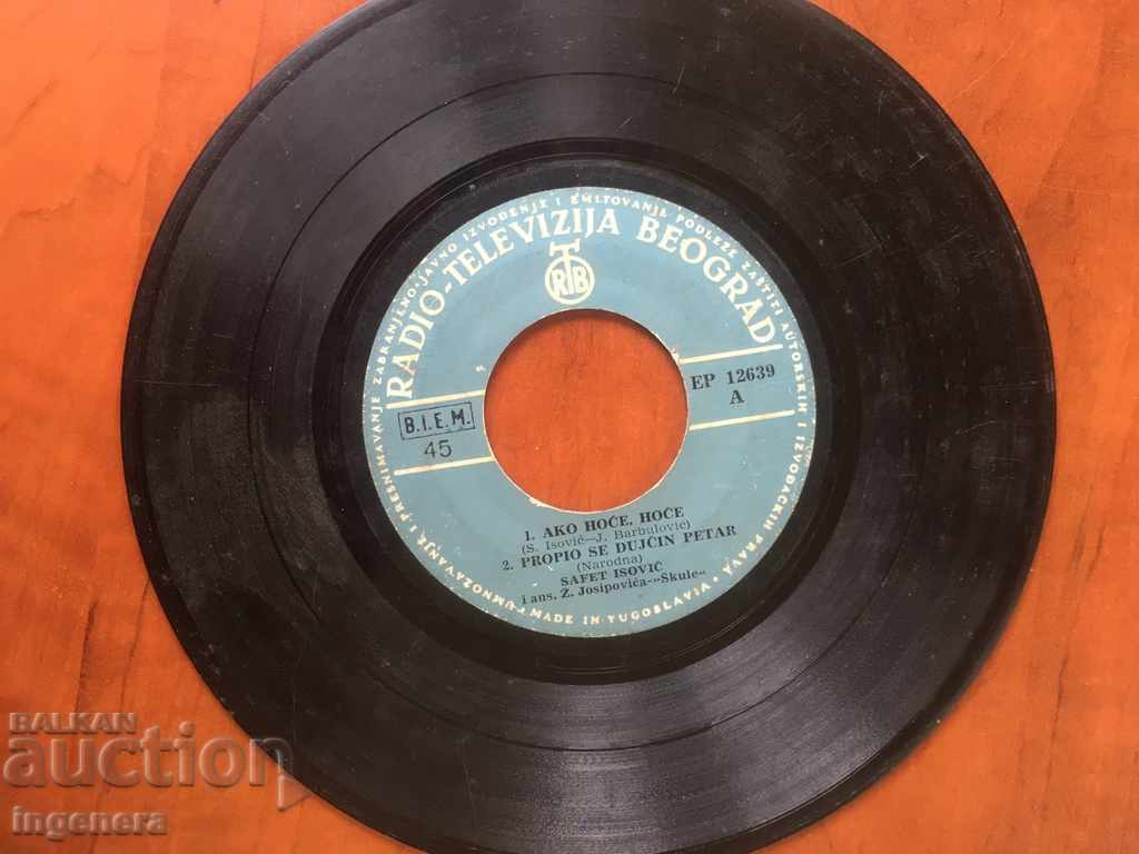 Auction GRAPHIC PLAY-SERBIAN MUSIC Auction GRAPHIC PLAY-SERBIAN MUSIC