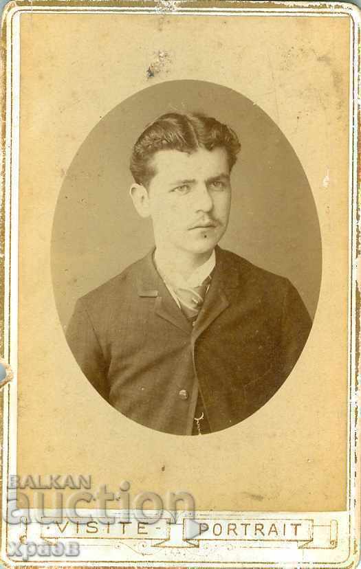 FOTO VECHE - CARTON - M1991