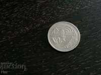 Монета - Мароко - 1/2 дирхам | 2002г.