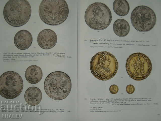 KUNKER Auction #331 - 31.01/02.02.20 at Money Fear Berlin. - 5 KUNKER Auction #331 - 31.01/02.02.20 at Money Fear Berlin. - 5