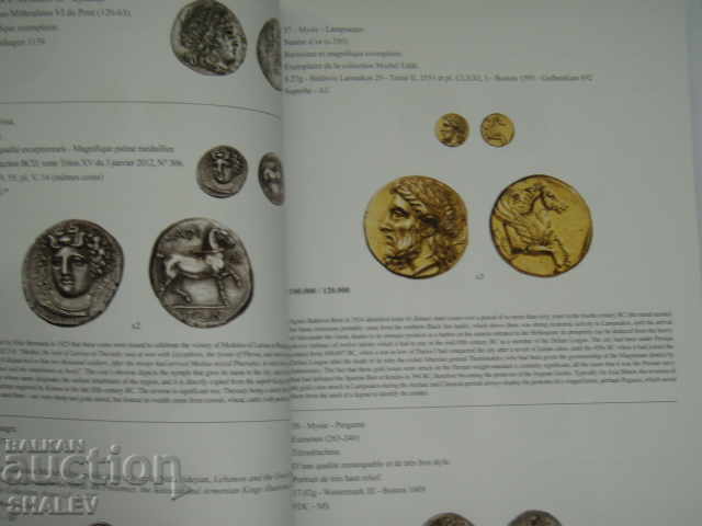 Licitația nr. 18 a MAISON PALOMBO - 17.11.2019 la Geneva. cu preț € 8.99 | 17.58 BGN