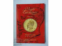 Licitația nr. 18 a MAISON PALOMBO - 17.11.2019 la Geneva.