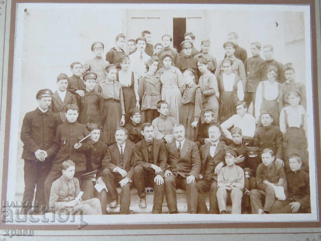 ΠΑΛΙΑ ΦΩΤΟΓΡΑΦΙΑ - ΧΑΡΤΟΝΙ - ΜΕΓΑΛΟ 013 με τιμή € 17.99 | 35.19 BGN