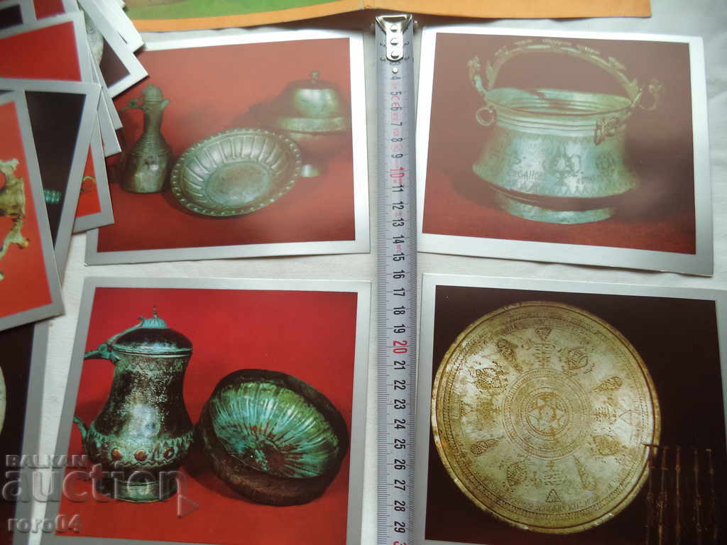 NAVE DE METALĂ NAȚIONALĂ BULGARĂ cu preț 31.50 BGN | € 16.11 NAVE DE METALĂ NAȚIONALĂ BULGARĂ cu preț 31.50 BGN | € 16.11