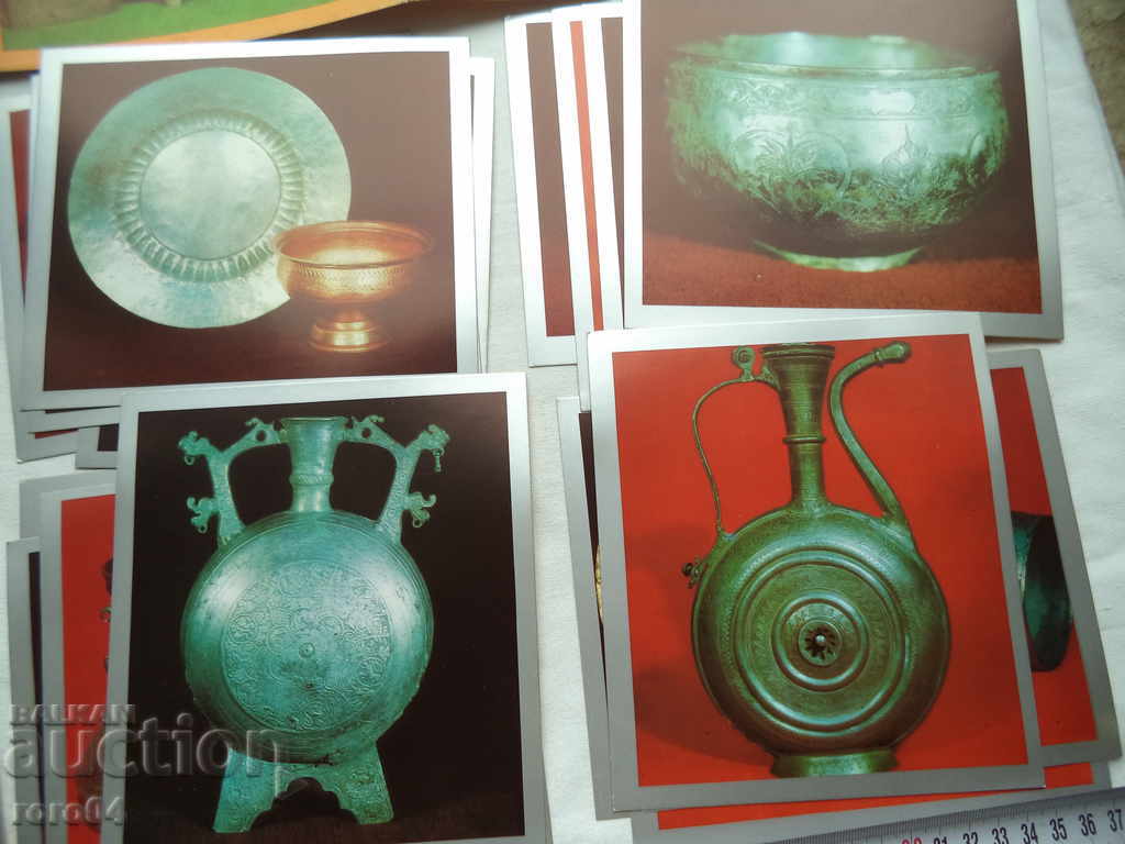 NAVE DE METALĂ NAȚIONALĂ BULGARĂ - 5 NAVE DE METALĂ NAȚIONALĂ BULGARĂ - 5