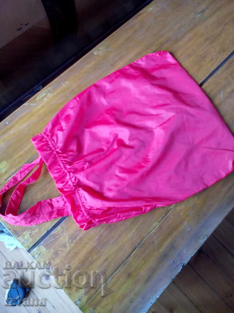 Auction Old bag, bag Hotel Struma Pernik Auction Old bag, bag Hotel Struma Pernik