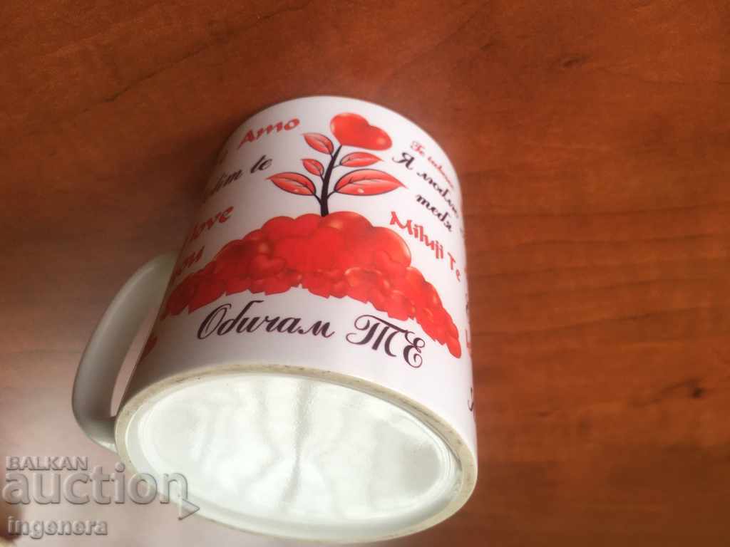 Доставка на ЧАША ХАЛБА ПОРЦЕЛАН ГОЛЯМА Доставка на ЧАША ХАЛБА ПОРЦЕЛАН ГОЛЯМА